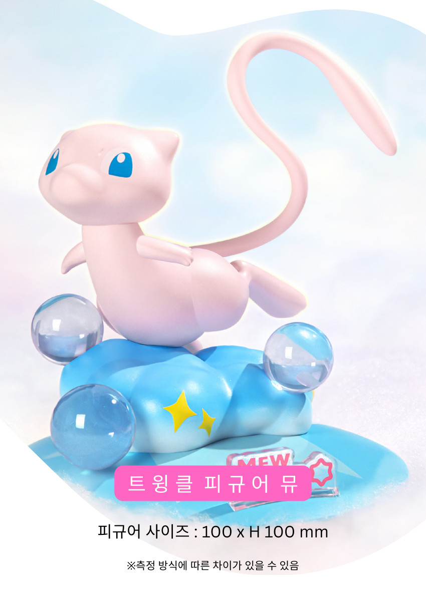 1 (7).png